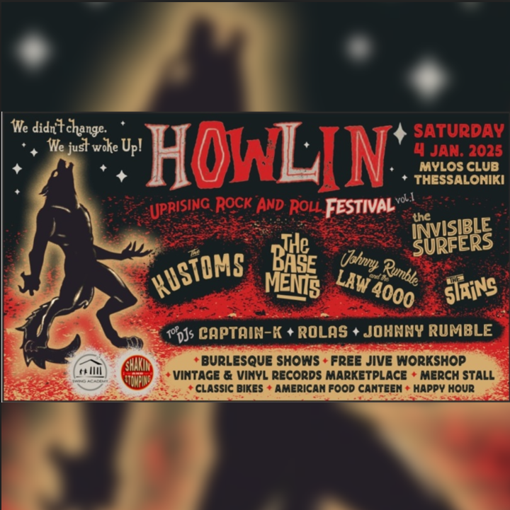 HOWLIN' rock'n'roll festival vol.1